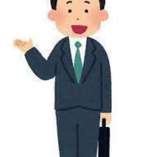 未経験必見！活躍者続出！『広島にて電力切替提案のお仕事☆』