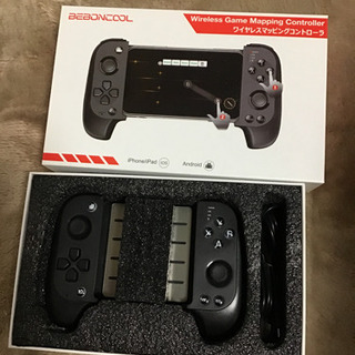 ワイヤレスマッピングコントローラー　BEBONCOOL