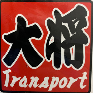 【時給2,000円】冷凍倉庫内作業の画像