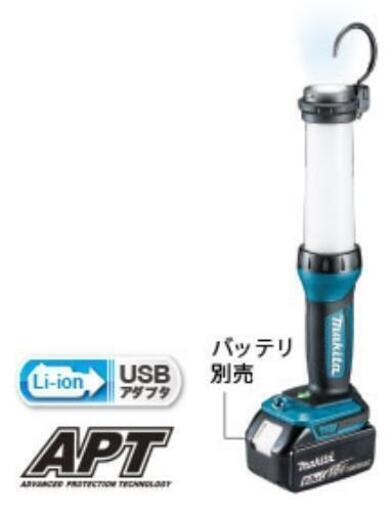 マキタ　ML807