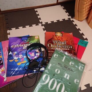 エレクトーンEL900Mの画像