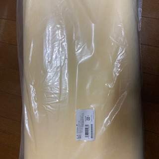 新品未使用！トゥルースリーパー4点セット♡本日限定価格