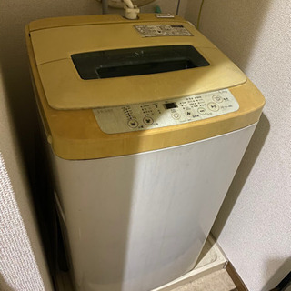 (決まりました)洗濯機 無料