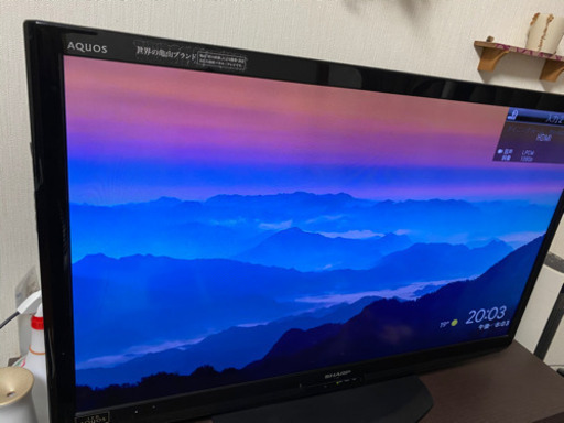 明日取引出来る方限定です!!