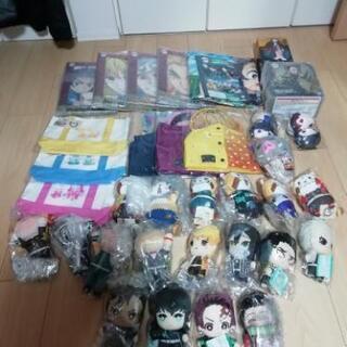 鬼滅の刃グッズ まとめ売り