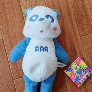 AAA  2