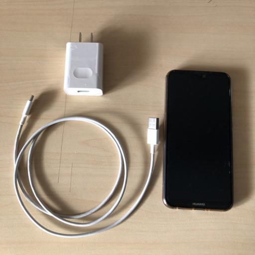 1000円下げましたHUAWEI P20 Lite 32 GB SIMフリー