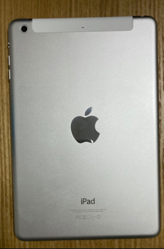 iPad mini2 32G セルラー