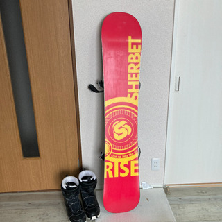 【3点セット】スノーボードの画像