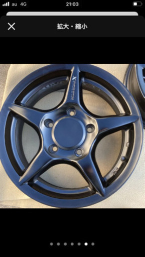 ジムニー　アピオ　アルミホイール WILDBOAR X 16インチ（エックス）