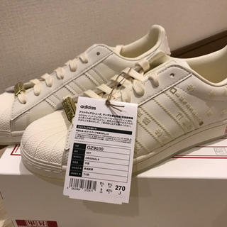 アディダスオリジナルス スーパースター  ２７センチ