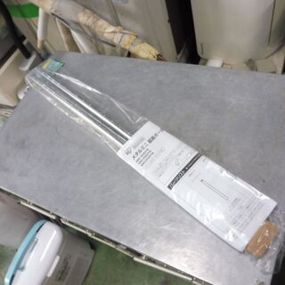 C018　アイリスオーヤマ　メタルミニ　延長ポール　２本セット　...