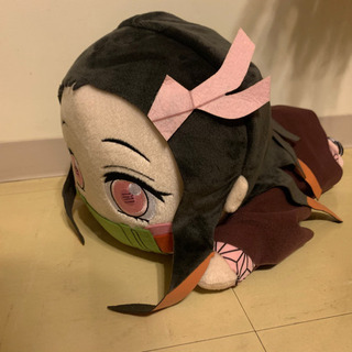 鬼滅の刃　メガジャンボ寝そべりぬいぐるみ　禰󠄀豆子の画像