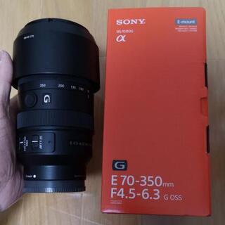 SONY E 70-350F4.5-6.3 G OSS