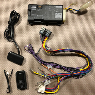 カーメイト　TE-W9000 エンジンスターター