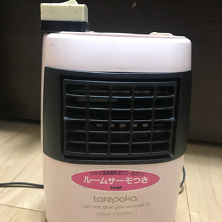 日立電気温風機