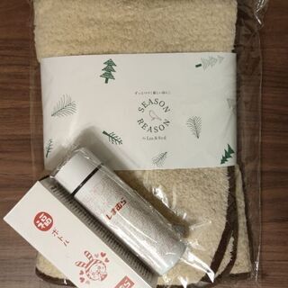 【新品未使用】ミニステンレスボトル(白)＆ブランケット