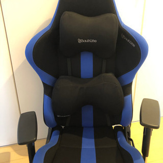 ゲーミング座椅子　美品