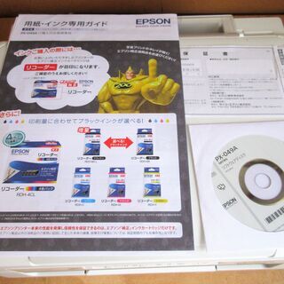 ☆EPSON エプソン Colorio PX-049A 複合機◆...