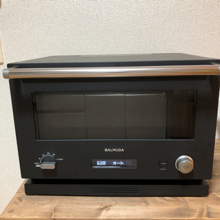 バルミューダ　オーブン