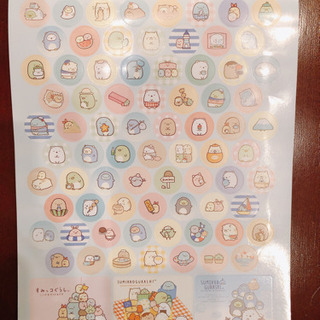 【未使用・学習帳】すみっこぐらし　47都道府県の画像