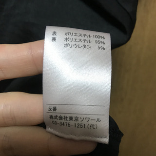INDIVI ワンピースの画像