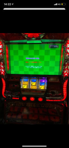 ハーデススロット