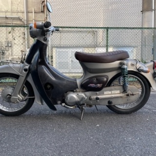 リトルカブカスタム　C50