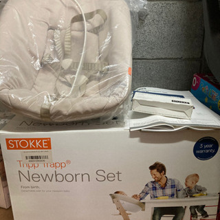 【3/4受け渡し決定】お値下げします【STOKKE】トリップトラ...