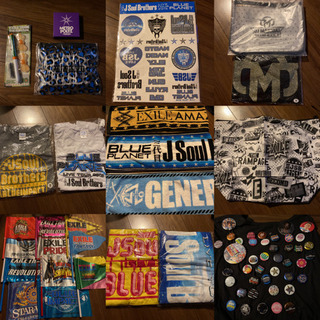 EXILE グッズ