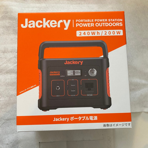 【新品未使用】Jackery ジャクリー　ポータブル電源 大容量 240 キャンプ　アウトドア　多少の値段交渉受け付けます☆