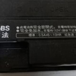 バッテリーホンダフュージョンについてた。