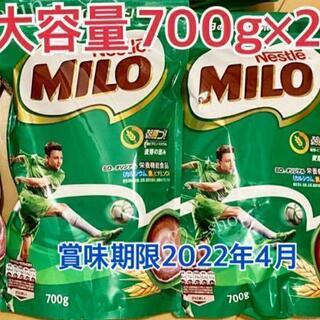 ミロ オリジナル 大容量700g×2個セット 業務用 