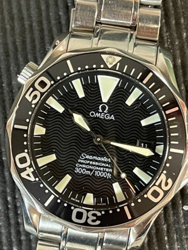 オメガシーマスター