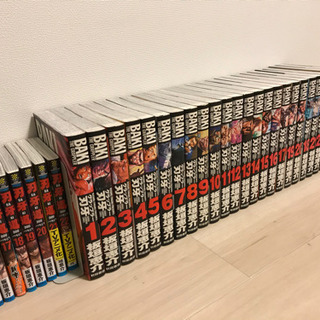 値下げ 【全巻セット】グラップラー刃牙1巻〜24巻、バキ1巻〜17巻、範