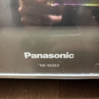 Panasonic オーブンレンジ NE-M263