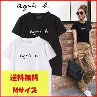 アニエスベー　Tシャツ　レディース　韓国ファッション　黒(白も在庫有)の画像