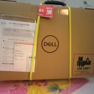 55.000円　新品未使用　DELL ノートパソコン　NI35S...