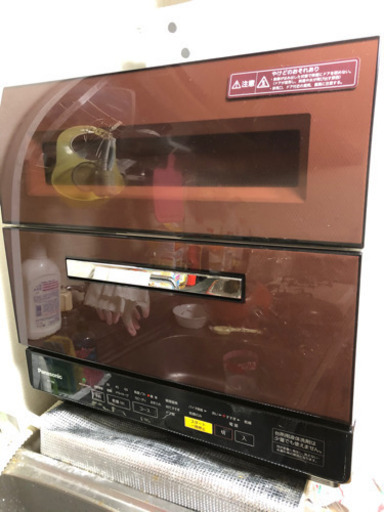 食洗機　パナソニック　NP-TR8 2015年製