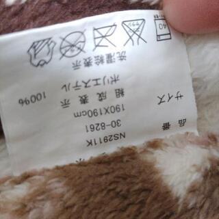 受け渡し決定 毛布 ブランケット 化繊 ポリエステル 正方形 190x190cm コタツなどにの画像