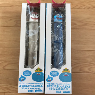 ドラクエ　スライムステンレスボトル