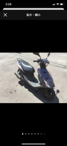 アドレスv125s