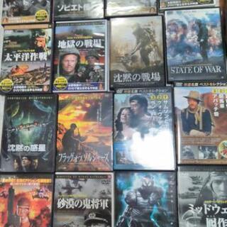 戦争映画SF DVDセット 即取引OK！の画像