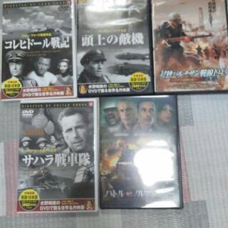戦争映画SF DVDセット 即取引OK！の画像
