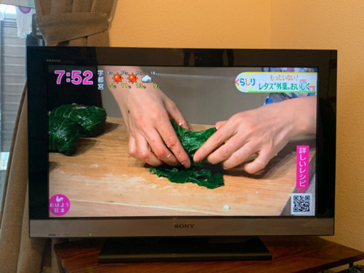 SONY BRAVIA（2月23日まで）