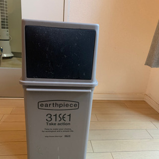 アメリカン調ダストボックス（2／20まで）