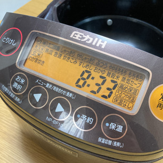 炊飯器　ZOJIRUSHI NP-BF10-TDの画像