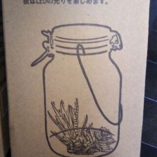 可愛い瓶☆新品３個セット☆インテリアに☆の画像