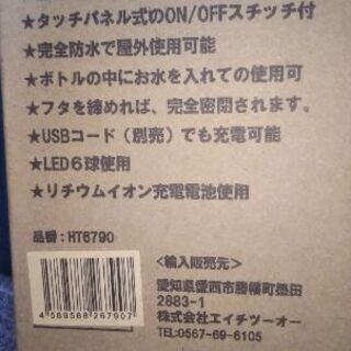 可愛い瓶☆新品３個セット☆インテリアに☆の画像