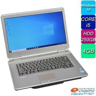 中古ノートパソコン NEC VersaPro VK25 MD-C Corei5 HDD250GB 4GBメモリ 15.6インチ Wi-Fi Office付き Windows10